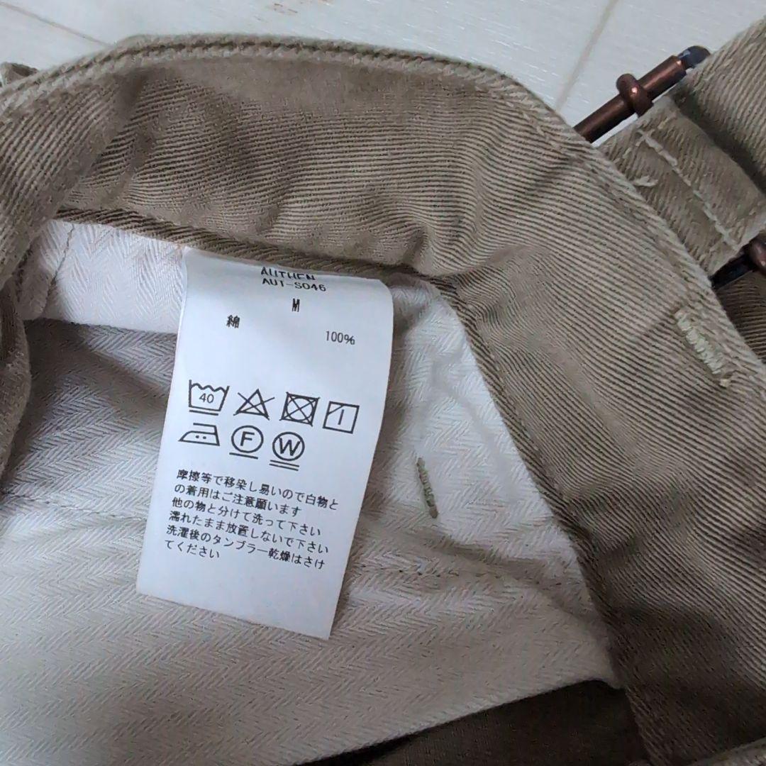 AUTHEN サス付きワイドパンツ コットン製