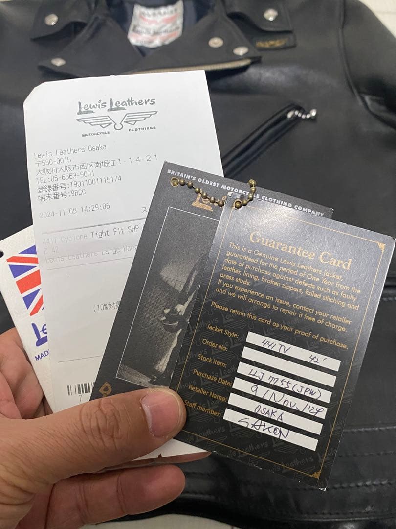 Lewis Leathers サイクロン　タイトフィット　４２　シープスキン
