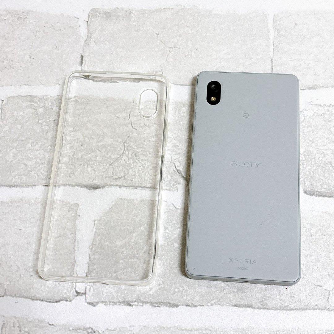 Xperia Ace III グレー 灰色 SIMフリー 本体 SOG08 au