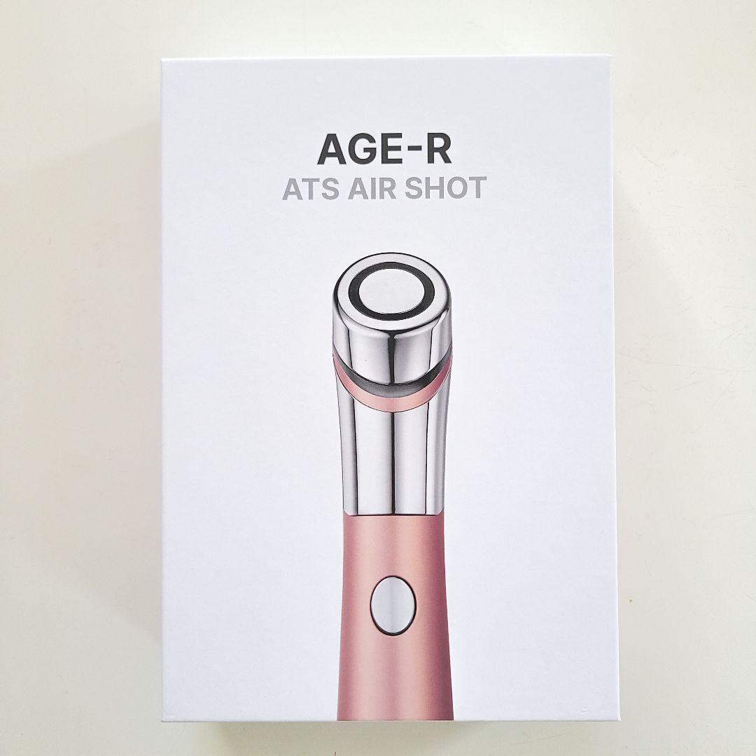 medicube 美顔器 AGE-R ダーマエアショット