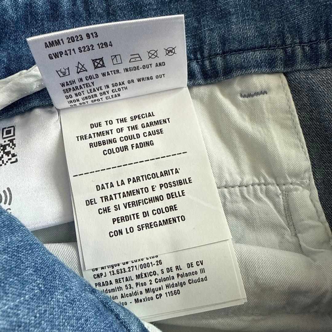 miumiu ミュウミュウ 2023 シャンブレーデニムパンツ ブルー