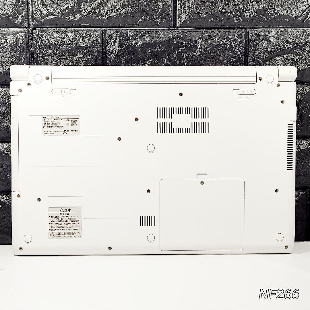 【お買得！】NECの白ノートパソコン✨7世代i3＋SSD搭載サクサクで使い易い！