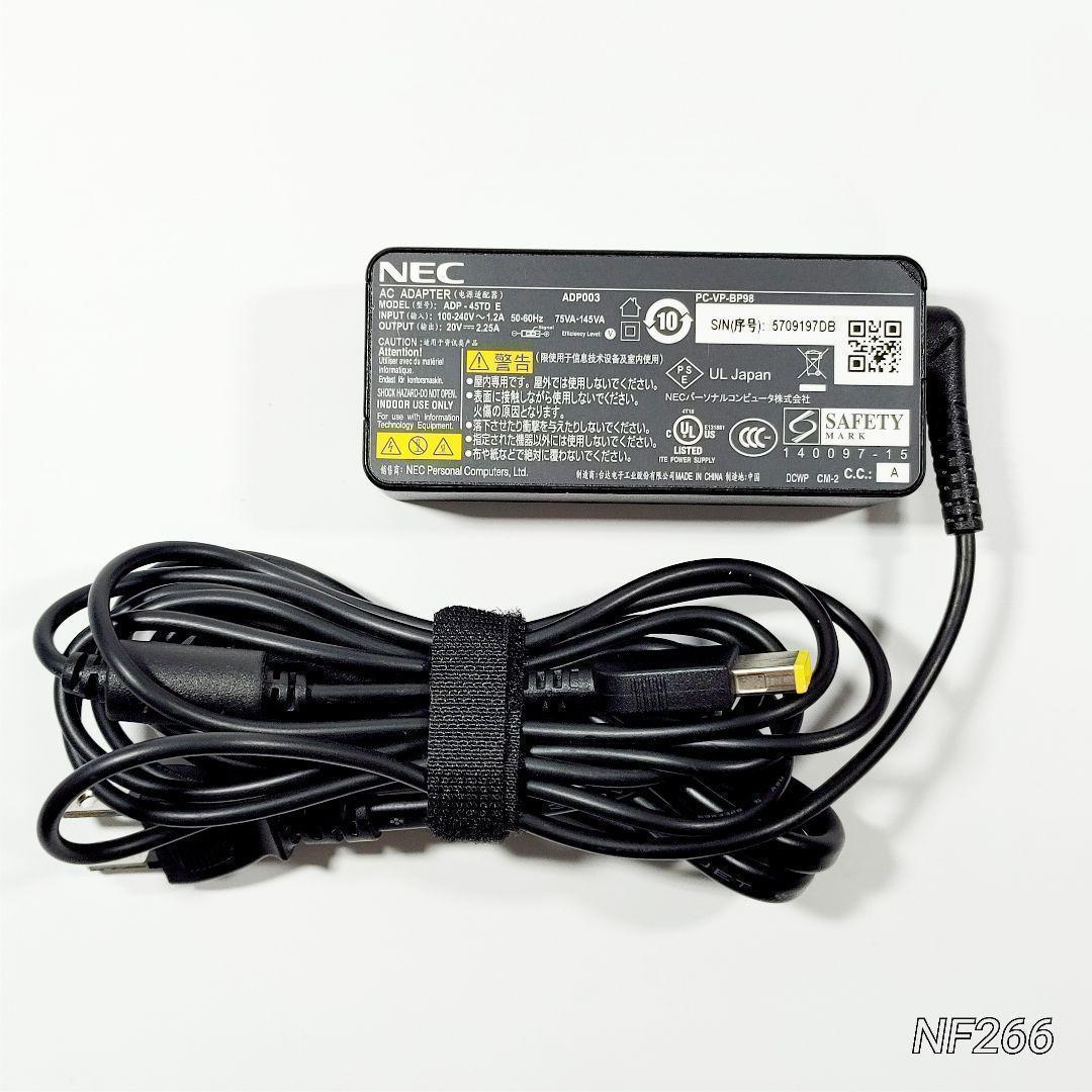 【お買得！】NECの白ノートパソコン✨7世代i3＋SSD搭載サクサクで使い易い！