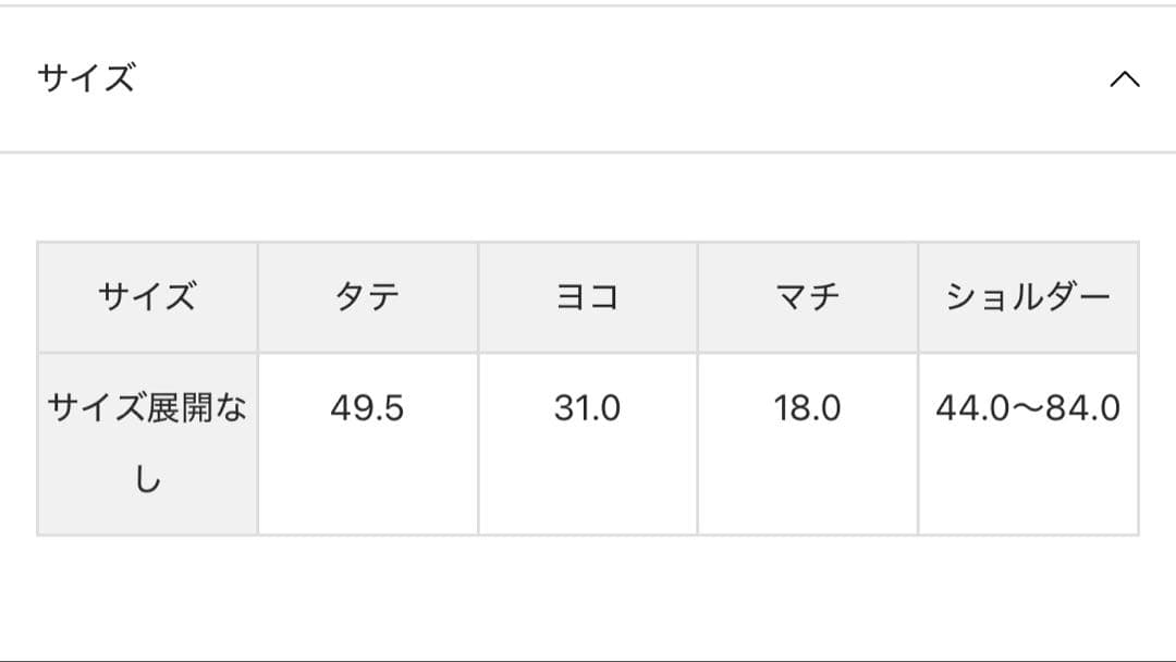 オリンピア⭐︎　横浜DeNAベイスターズNEW ERA/コードバッグ 28L