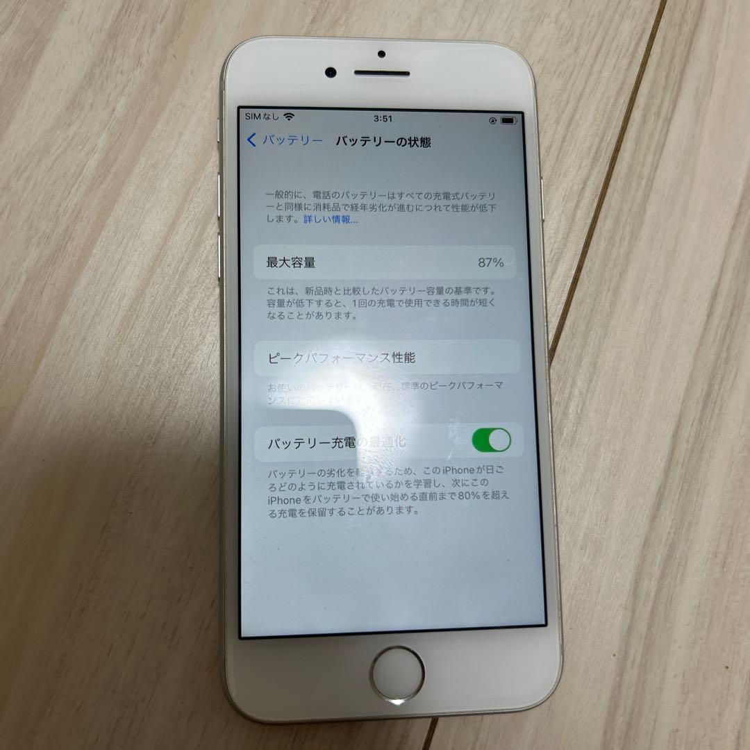 Apple iPhone 8本体 64GB シルバー SIMフリー