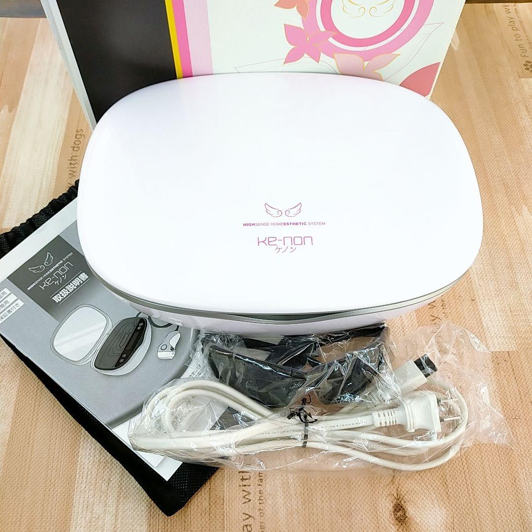 ほぼ未使用○ ケノン ver 8.4 スーパープレミアム カートリッジ