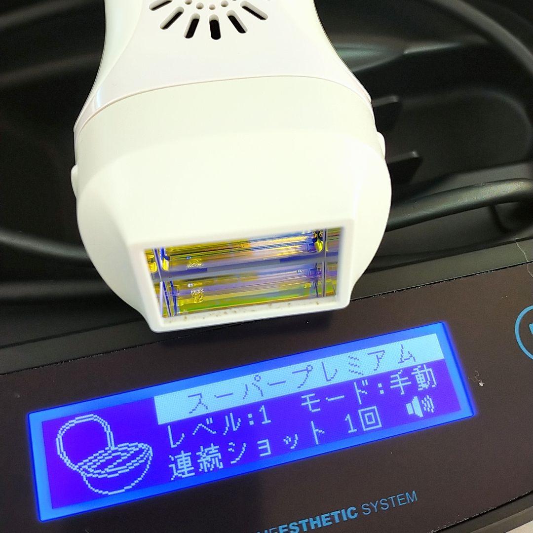 ほぼ未使用○ ケノン ver 8.4 スーパープレミアム カートリッジ