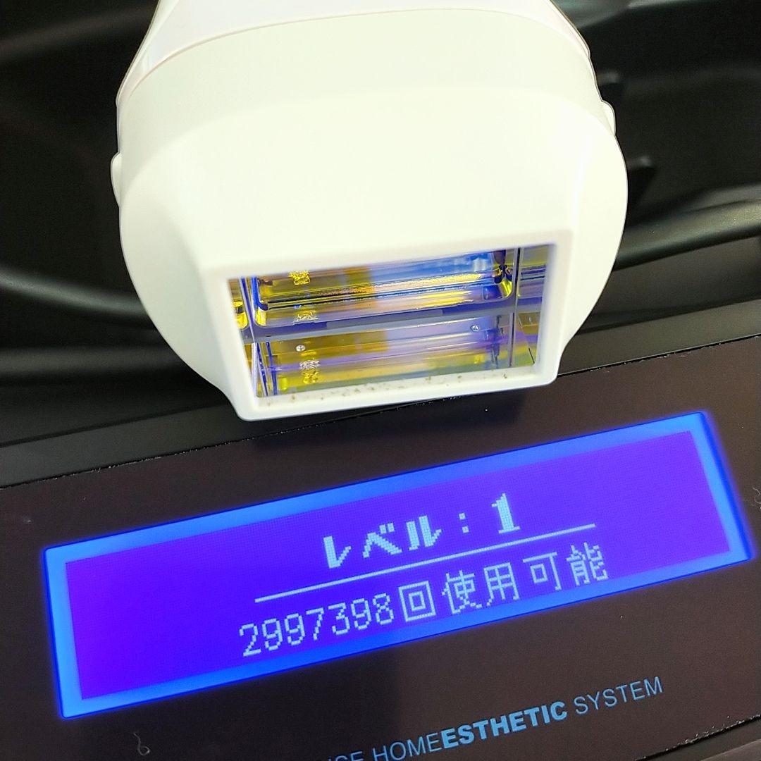 ほぼ未使用○ ケノン ver 8.4 スーパープレミアム カートリッジ