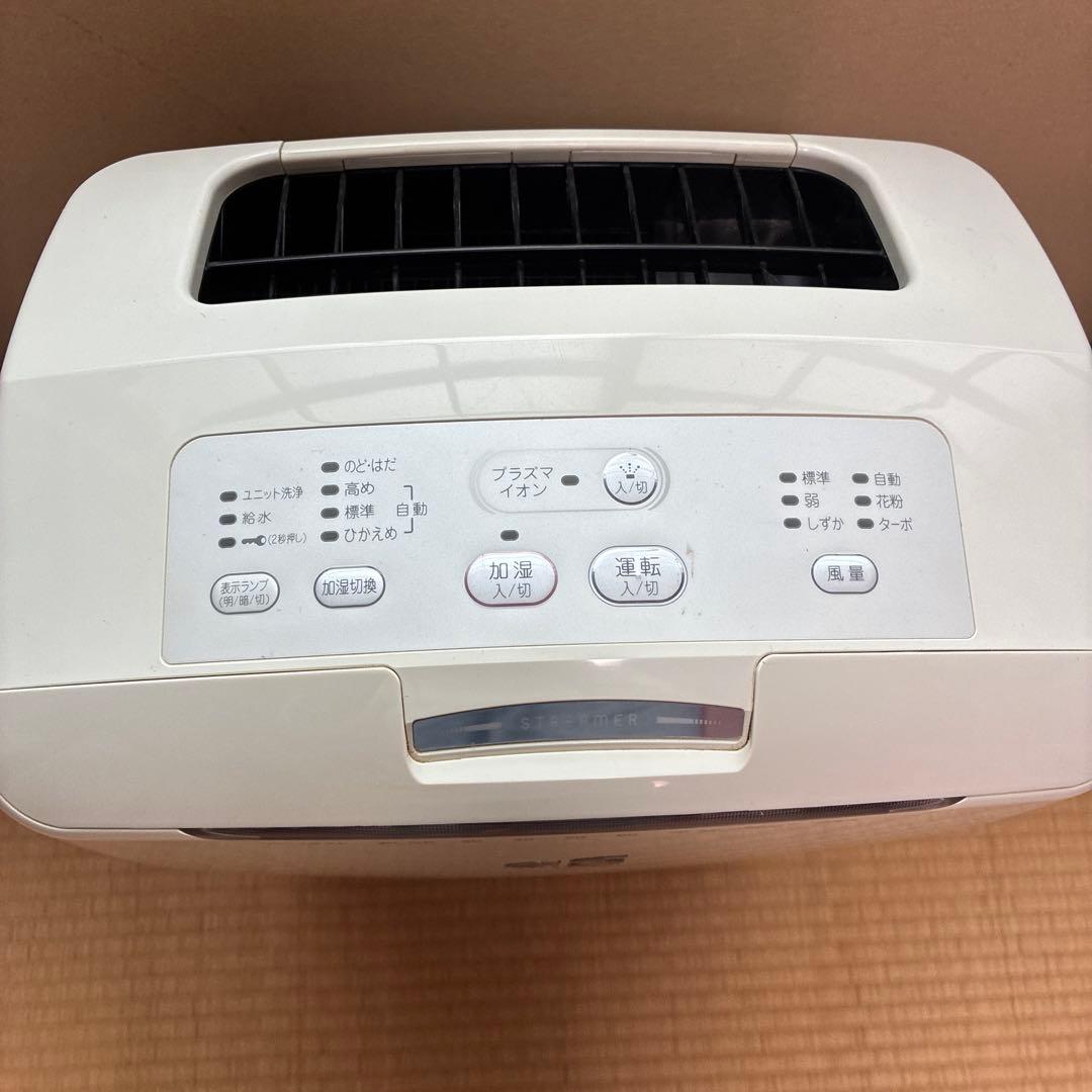 ダイキン　光速ストリーマ 加湿空気清浄機 ホワイト