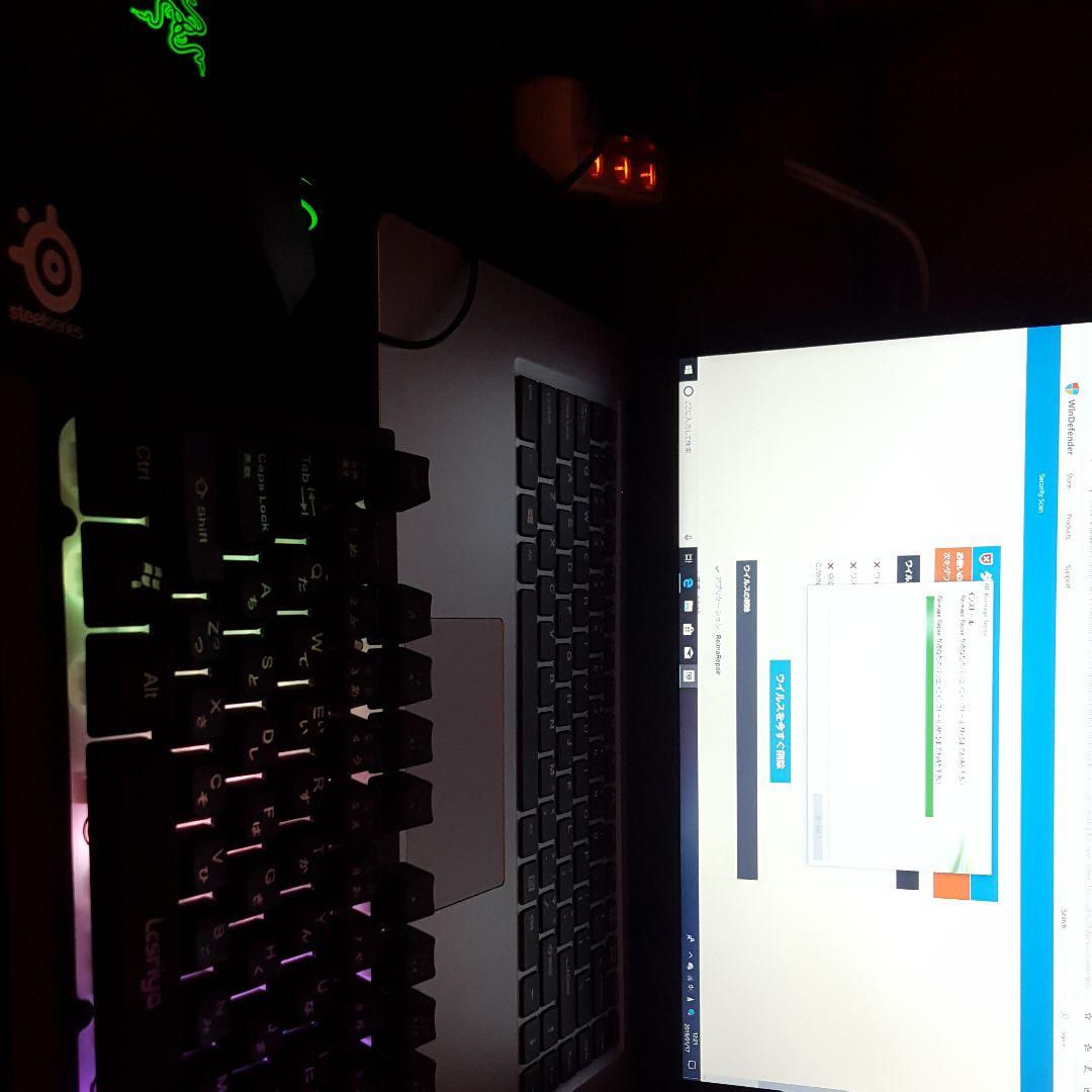 ゲーミングセット