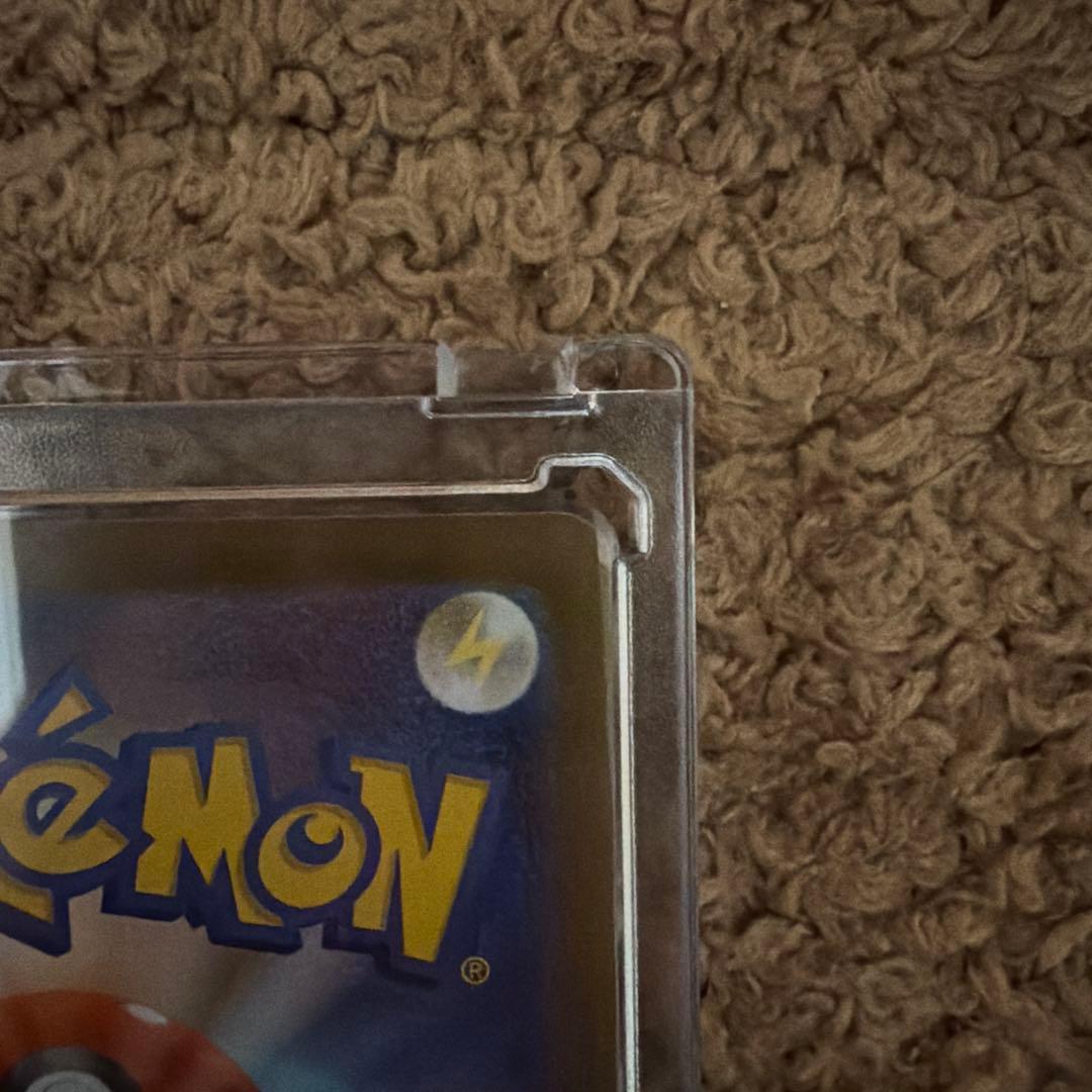 テレパス超エネルギー エラーカード