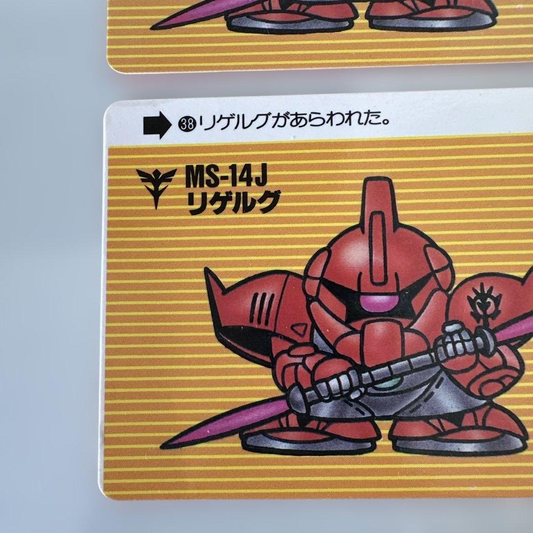 極希少 ガンダム ガードダス リゲルグ トレーディングカード ミスプリントカード