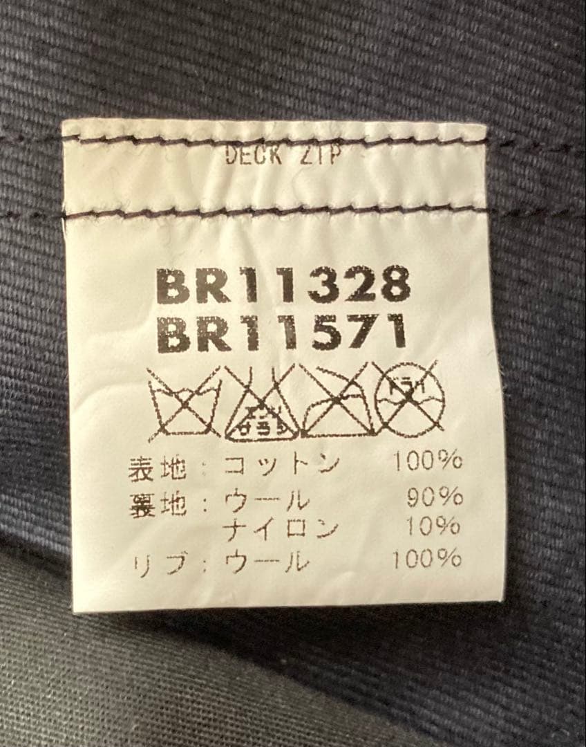 バズリクソンズ BR11328 BR11571 デッキジップ ミリタリー