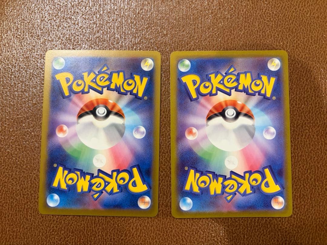 ポケモンカード メイのはげまし SAR ユカリ SAR