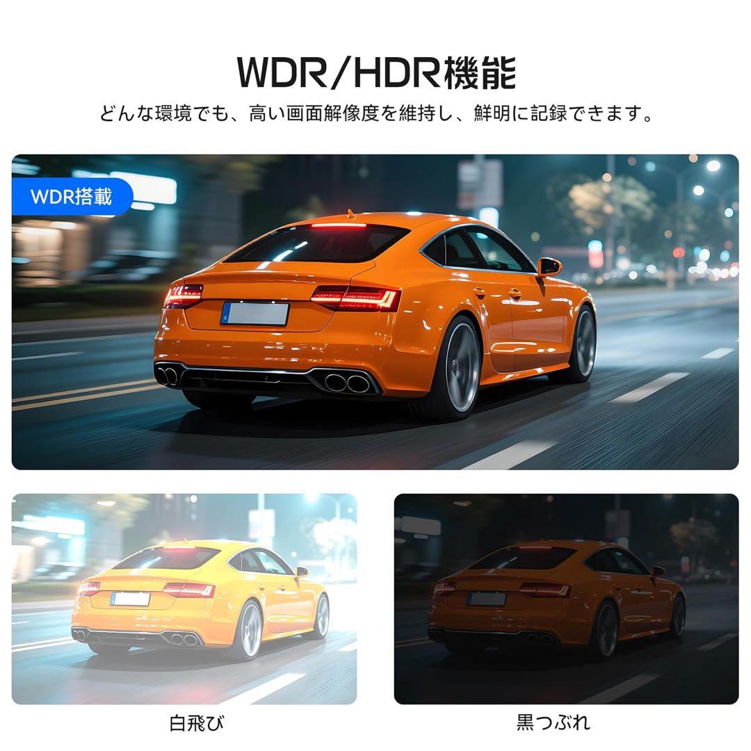 【新品未開封】ドライブレコーダー ミラー型 前後　前4K後2.5K 16980円