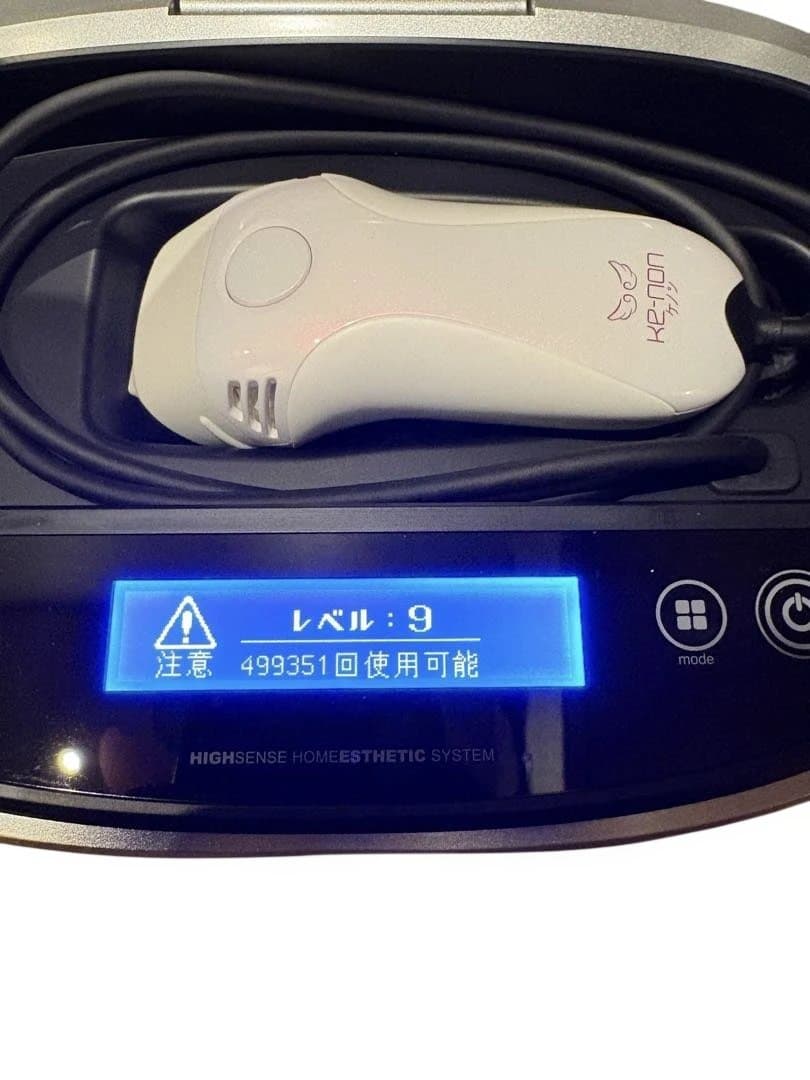 ケノン 脱毛器 ホワイト 取扱説明書付き
