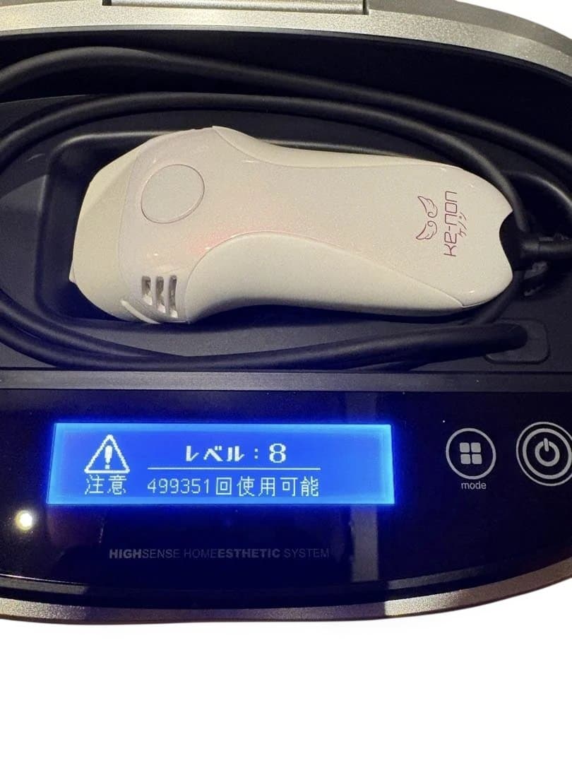 ケノン 脱毛器 ホワイト 取扱説明書付き