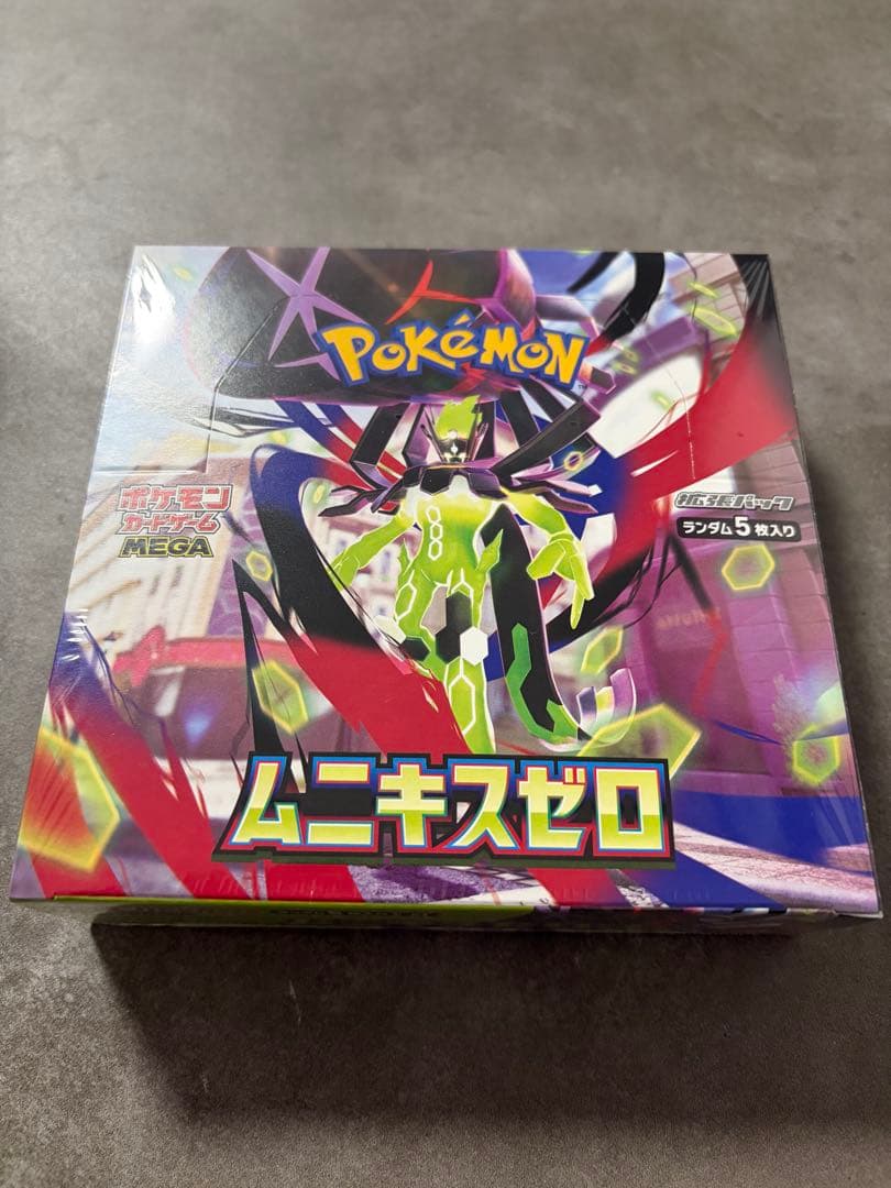 ポケモンカードゲーム シュリンク付き MEGA ムニキスゼロ BOX