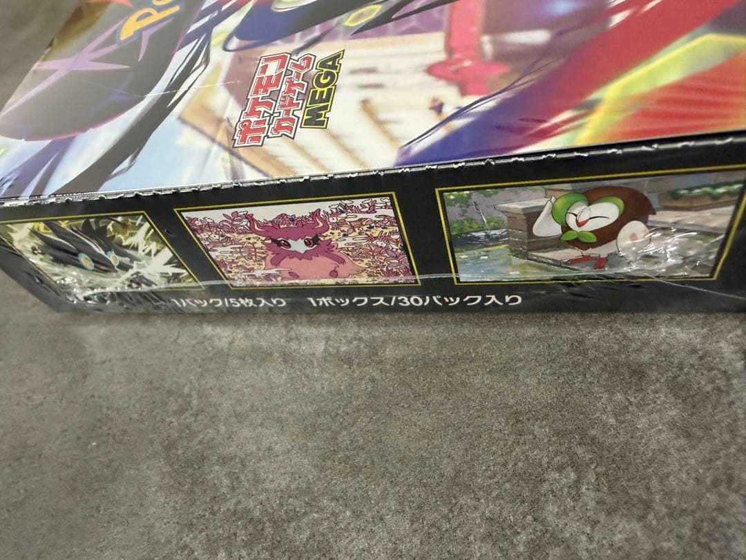 ポケモンカードゲーム シュリンク付き MEGA ムニキスゼロ BOX
