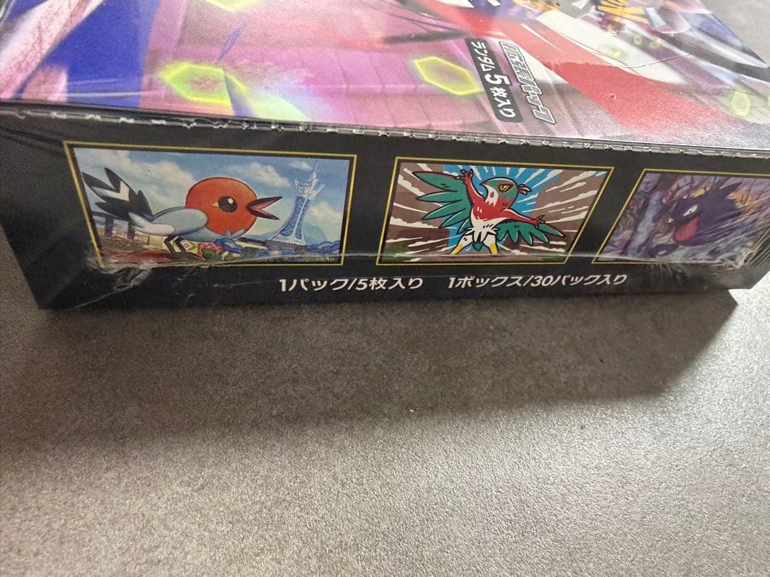 ポケモンカードゲーム シュリンク付き MEGA ムニキスゼロ BOX