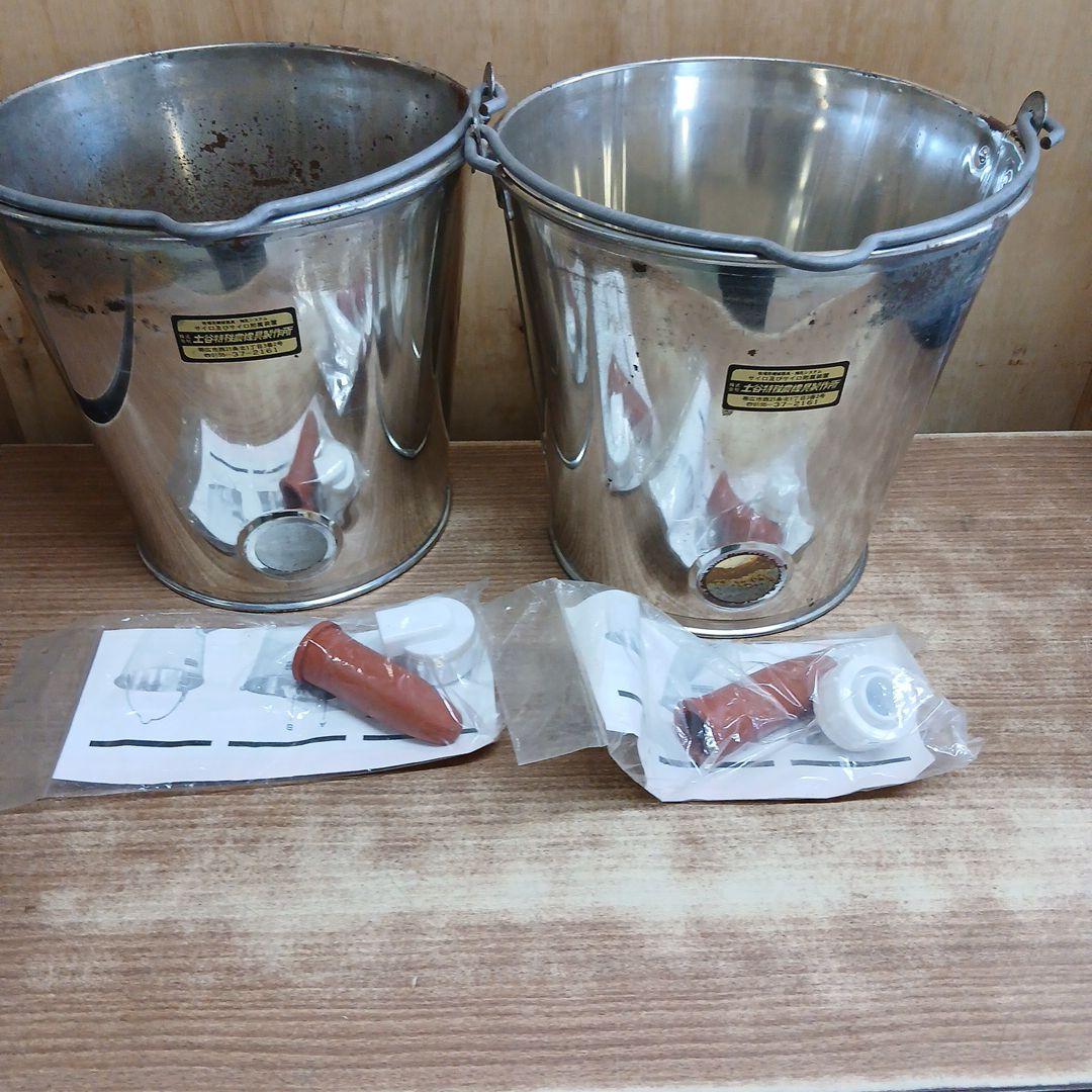 畜産　哺乳バケツ　２個セット
