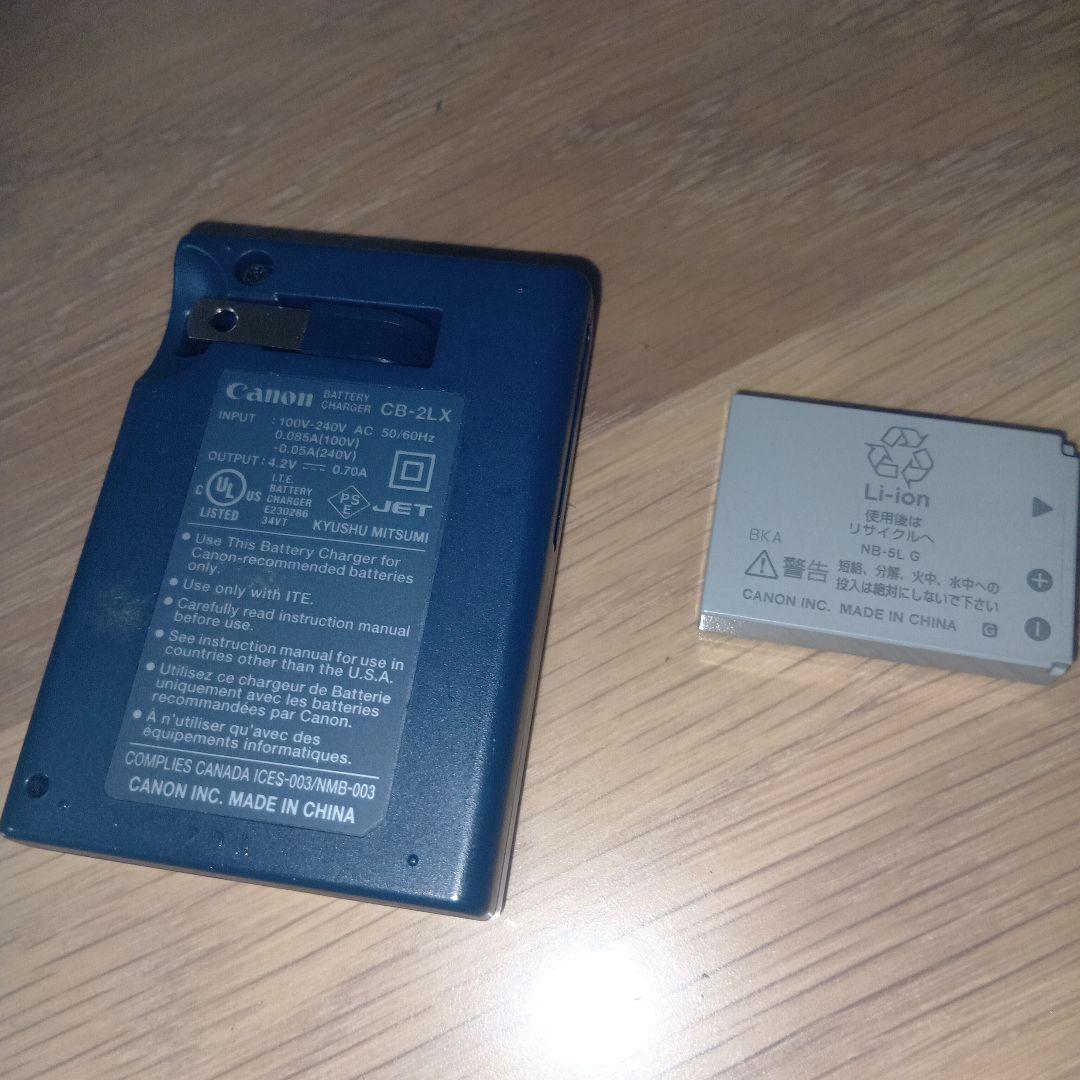 デジタルカメラ Canon IXY DIGITAL 800 IS