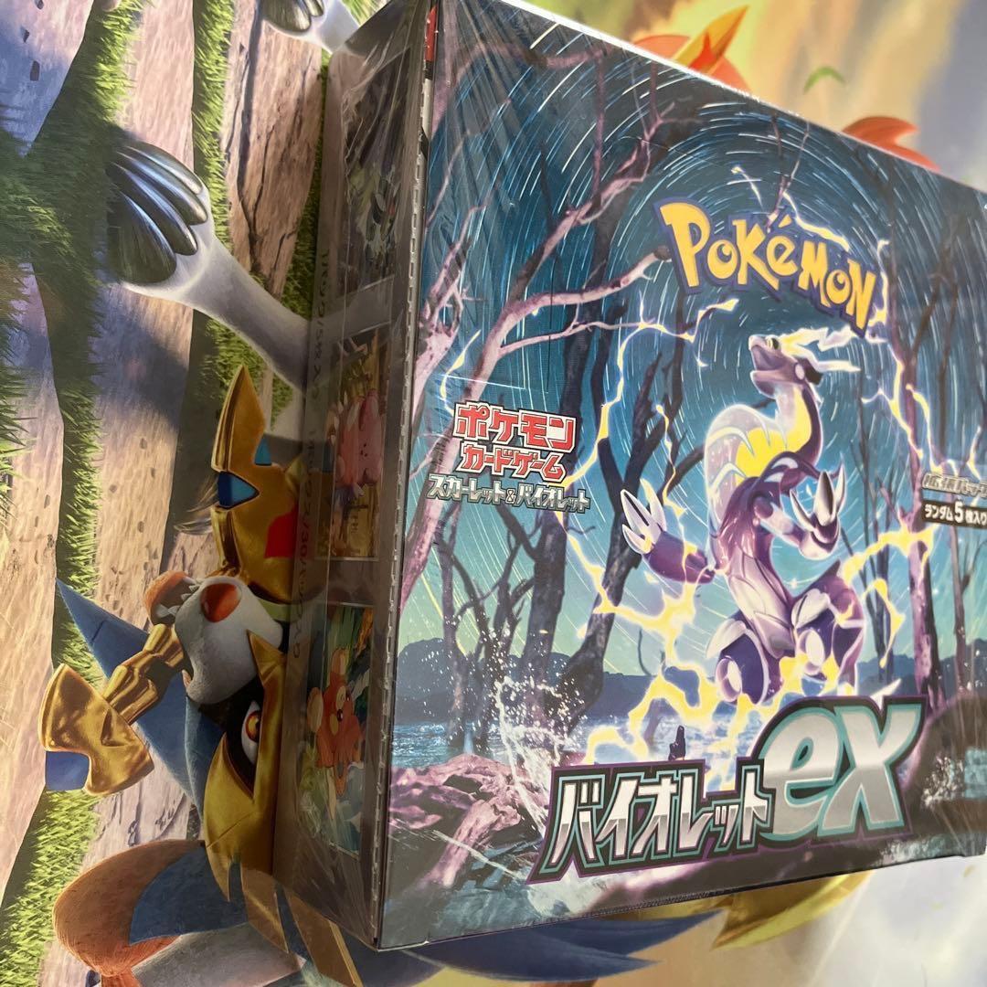 ポケモンカード バイオレットex BOX シュリンク付き 未開封BOX