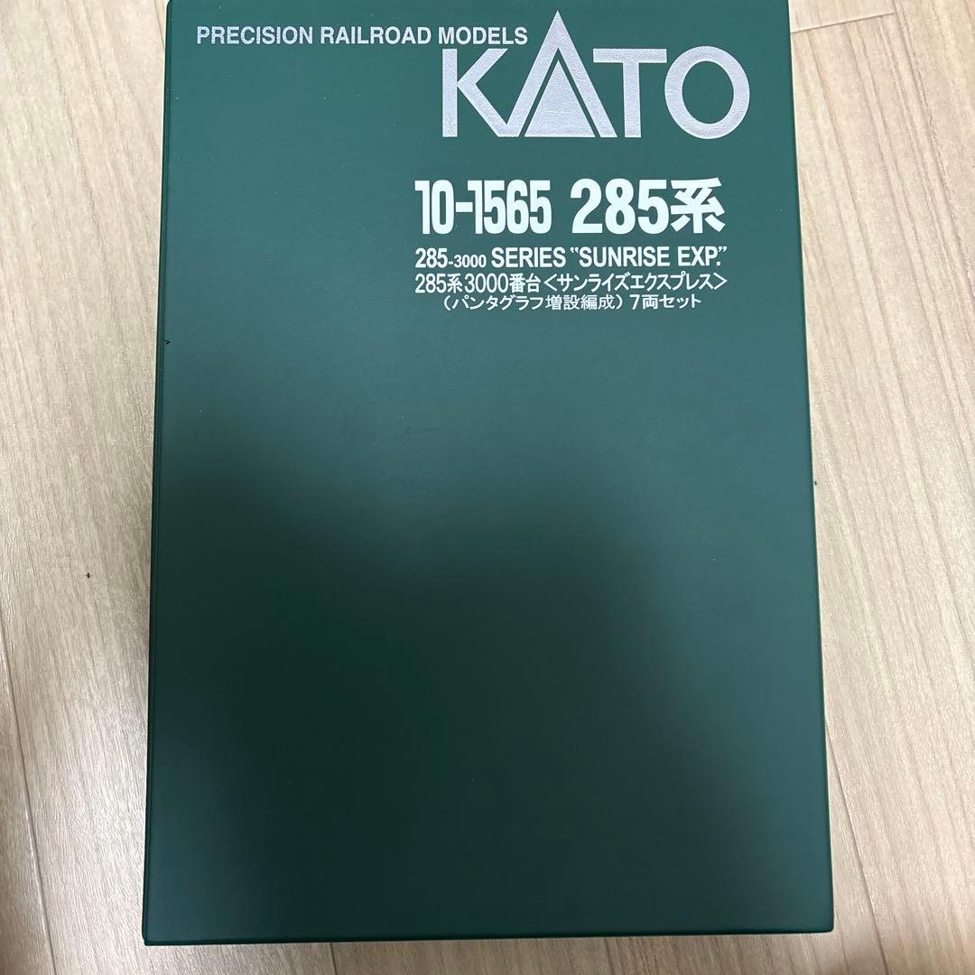 K*n様 Nゲージ　285系　サンライズ