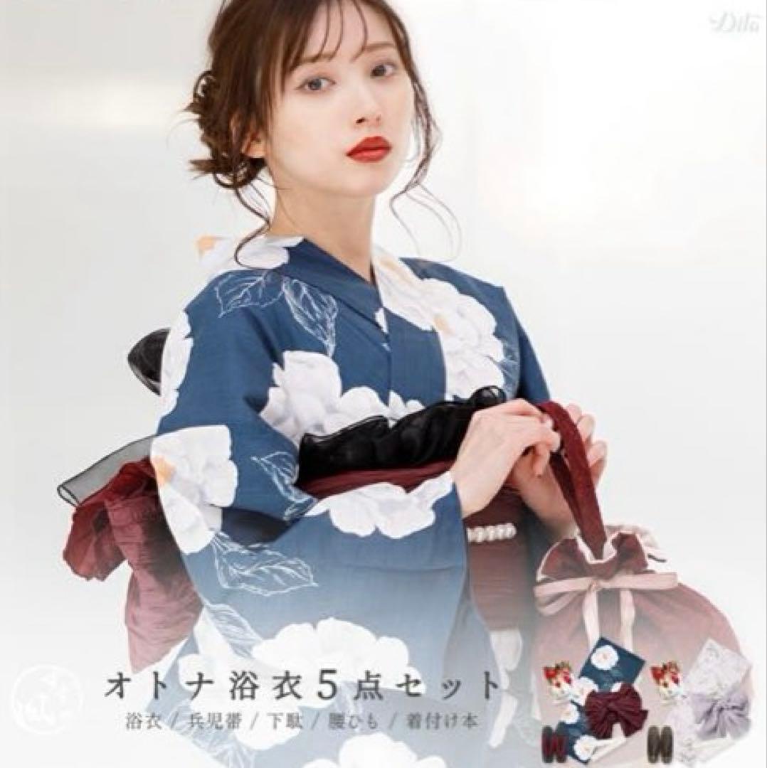 Dita2025 浴衣5点セット【涼風の藍紺牡丹】新品未使用