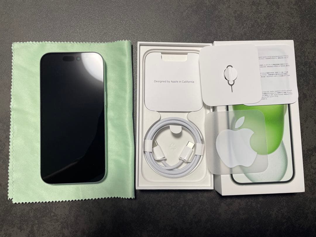 Apple iPhone 15 128GB グリーン 本体