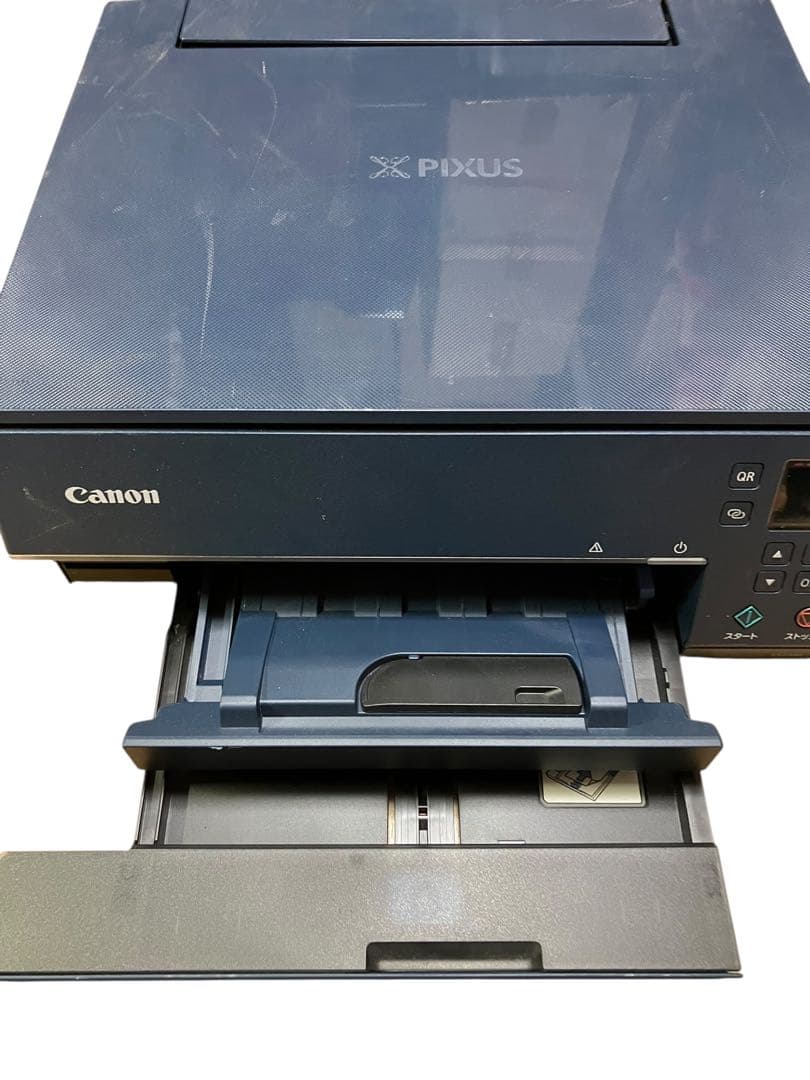 コッシーアッツ 枚数極少 Canon PIXUS TS7330 プリンター