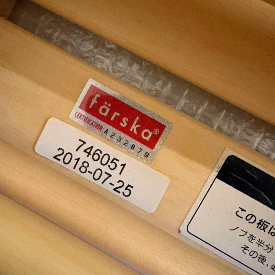 【♡送料込♡】ファルスカ　ベビーベッド ミニジョイントベッドネオ⭐︎