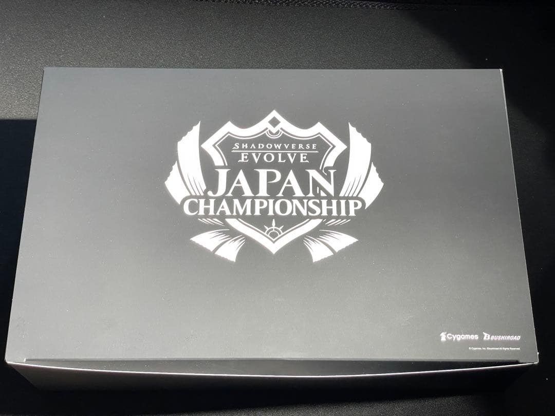 特価中Jcs アリス　サプライセット　未使用完品