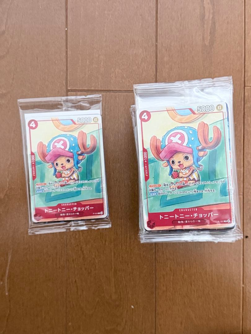 トニートニー・チョッパー：プロモーションパック Vol.6 UC OP