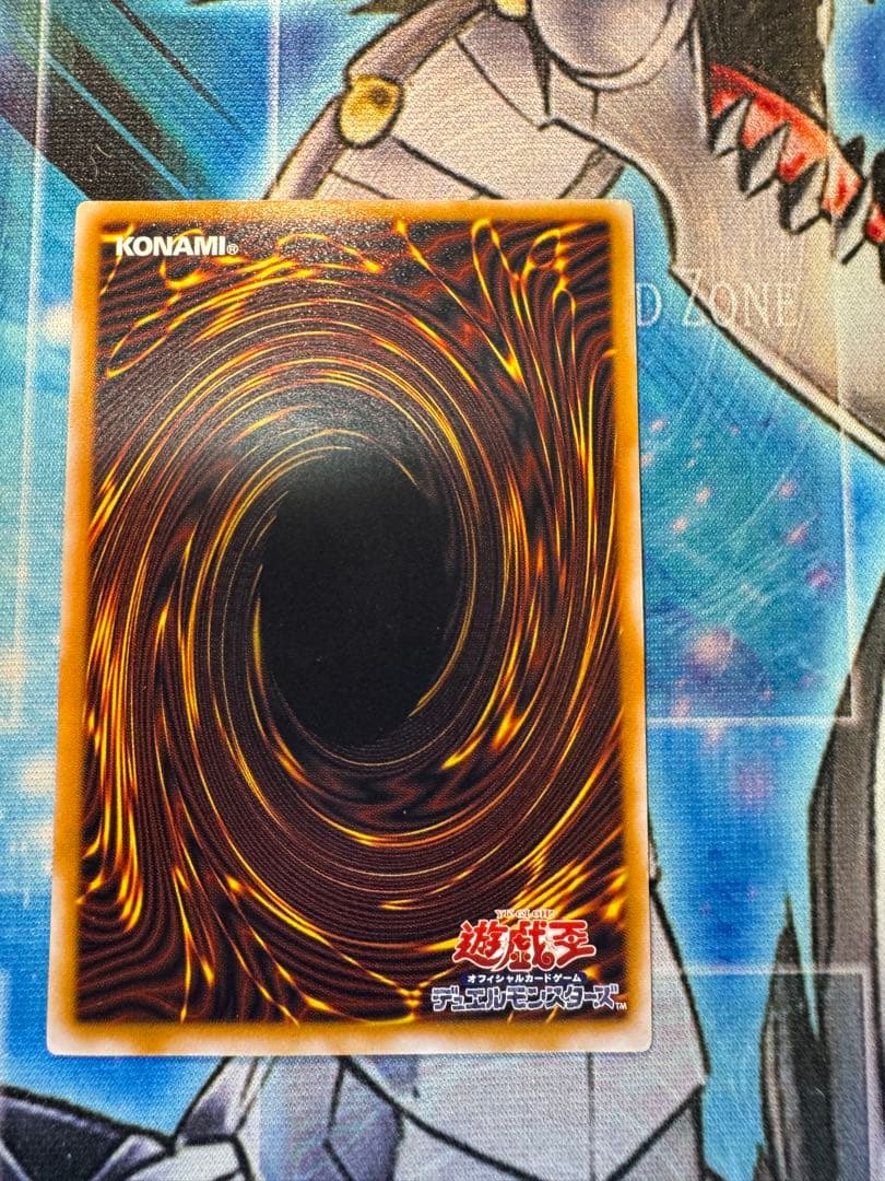 遊戯王　レリーフセット　②