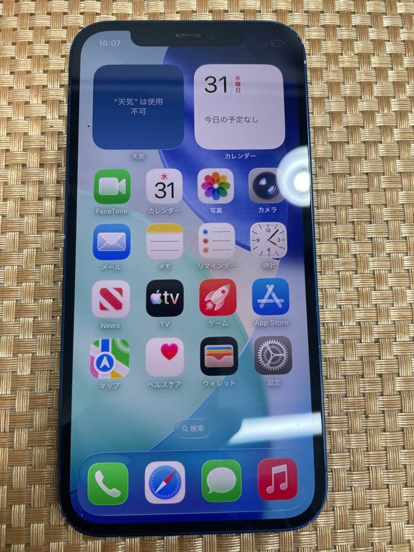 iPhone 12 64 GB ブルーSIMフリー【9860】