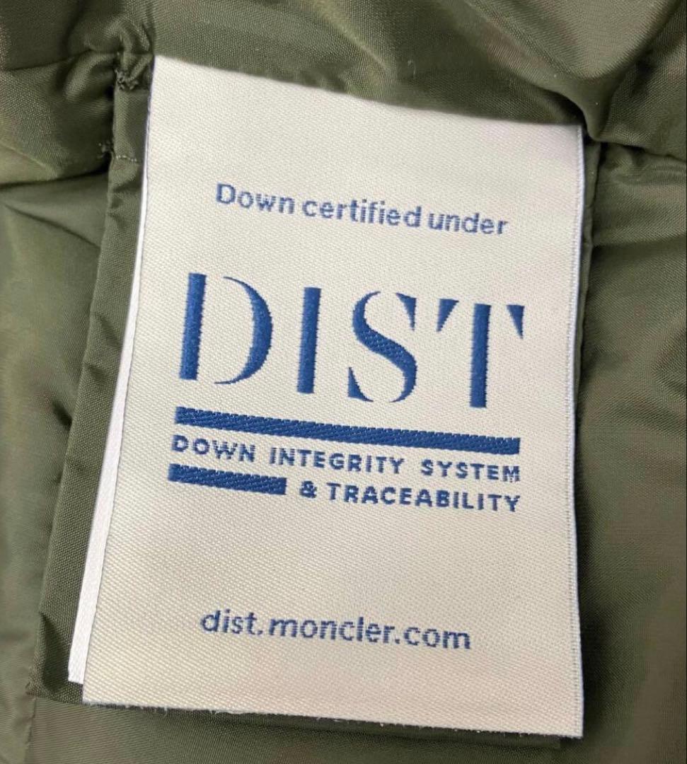 モンクレール レディース ダウンコート DOMBES 国内正規品