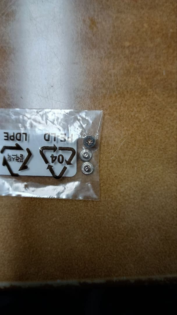 マザーボード MSI B550-I Gaming edge wifi AM4 mini-ITX