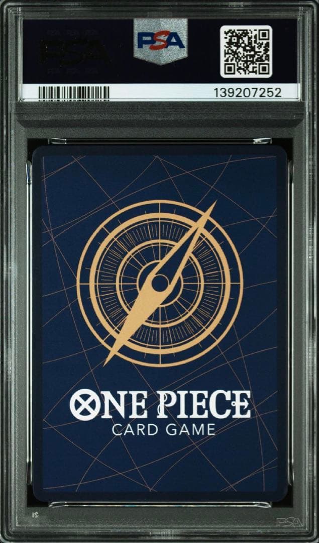 2025 ONE PIECE ウタ　コミパラ　psa10