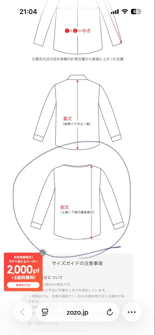 激安「SEVESKIG」 ライダースジャケット メンズ　本皮　革ジャン