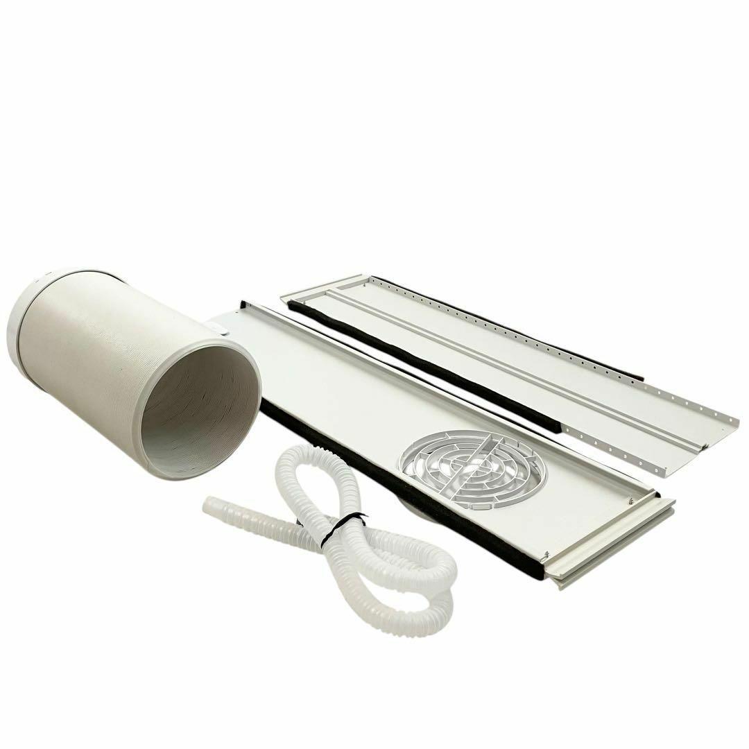 山善 スポットクーラー YEC-K223 ホワイト ~9畳 ポータブルエアコン