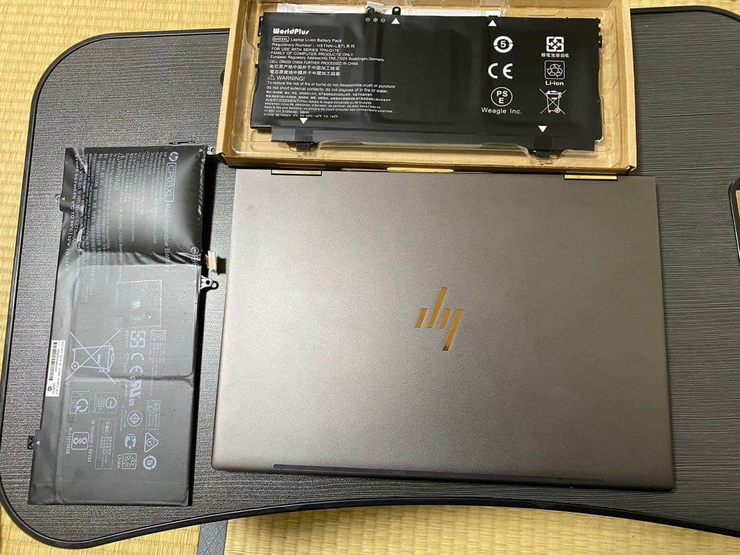 HP Spectre x360 13.3インチ ダークシルバー