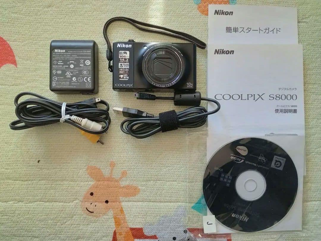 Nikon S8000 COOLPIX デジタルカメラ