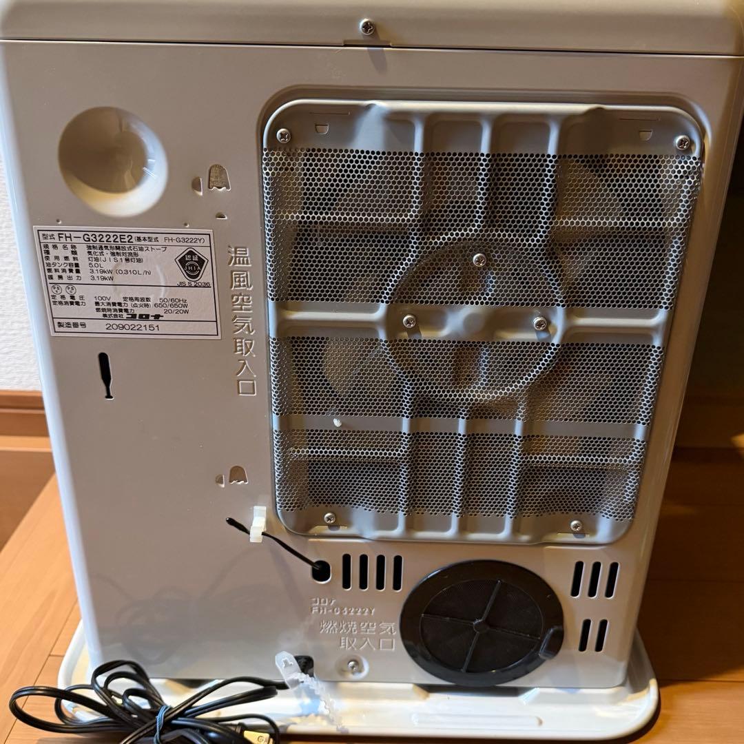 コロナ　石油 ファンヒーター ストーブ 灯油