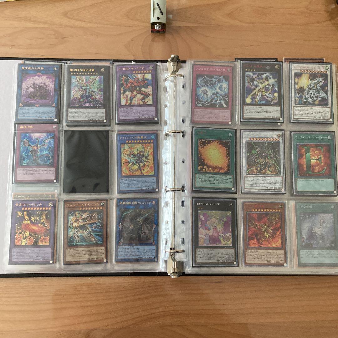 遊戯王　レアカードまとめ売り！ファイル付　引退