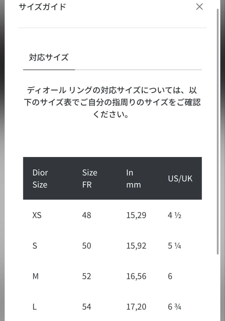 CD Navy リング メタル
