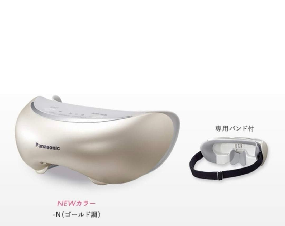 Panasonic EH-CSW68-N GOLDパナソニック　目もと　エステ