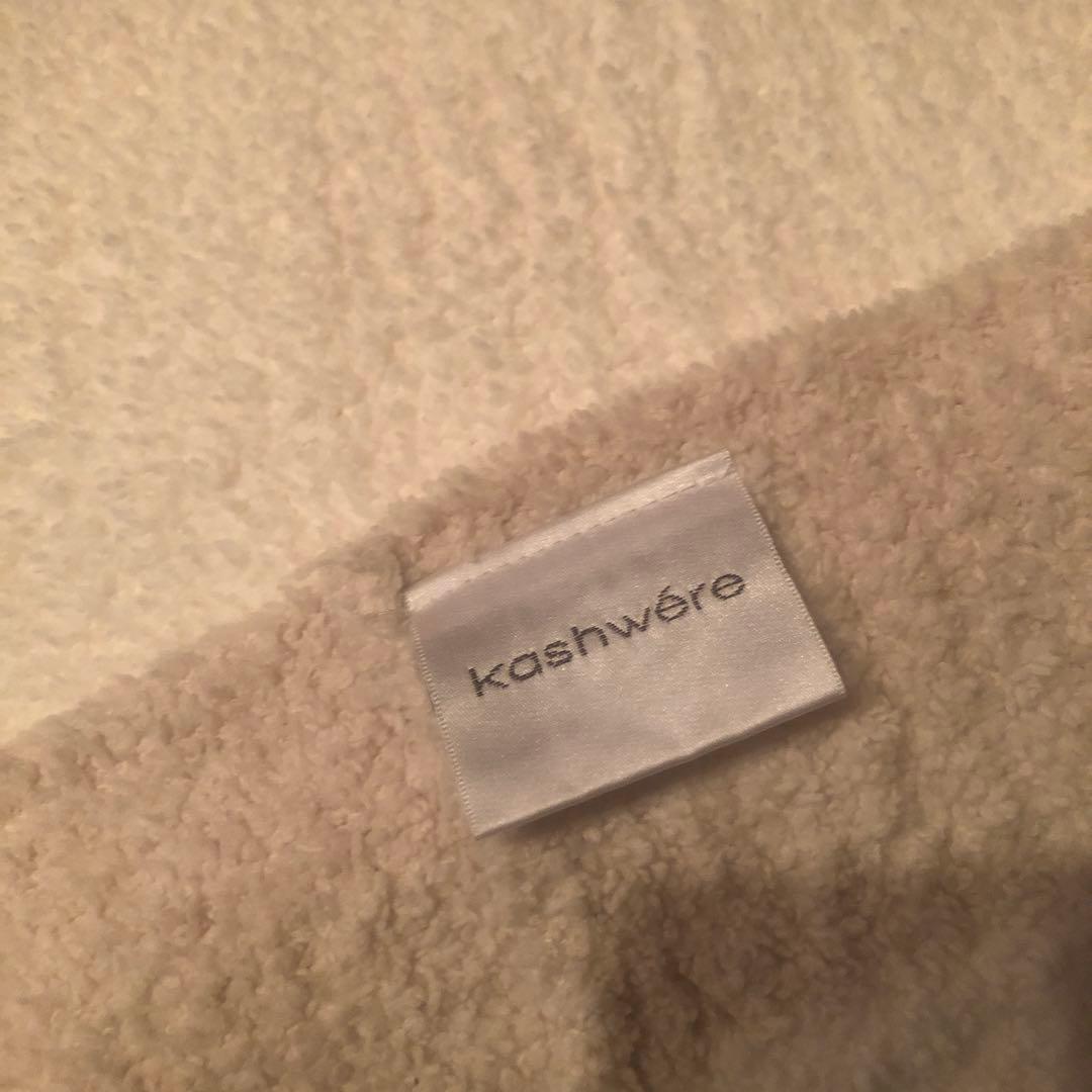 kashwere ブランケット