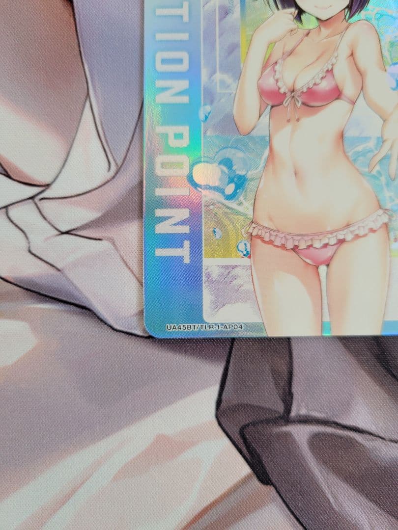 西連寺春菜 アクションポイント ユニオンアリーナ ToLOVEる AP ユニアリ