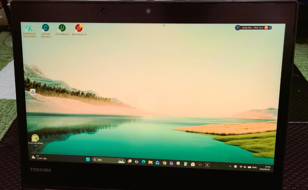❖Dynabook V62❖12.5インチ　バッテリー長め　軽量　高音質